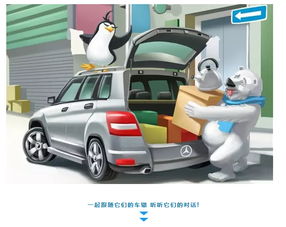 山西天健之星汽車銷售服務 專業與品質的領航者