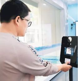人工智能應用軟件開發驅動數據中心變革，中國電子商會助推產業協同發展